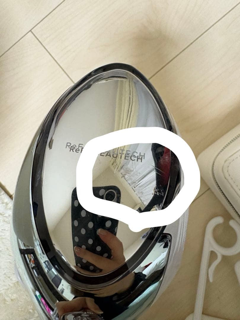 ReFa BEAUTECH DRYER PRO 2023年製