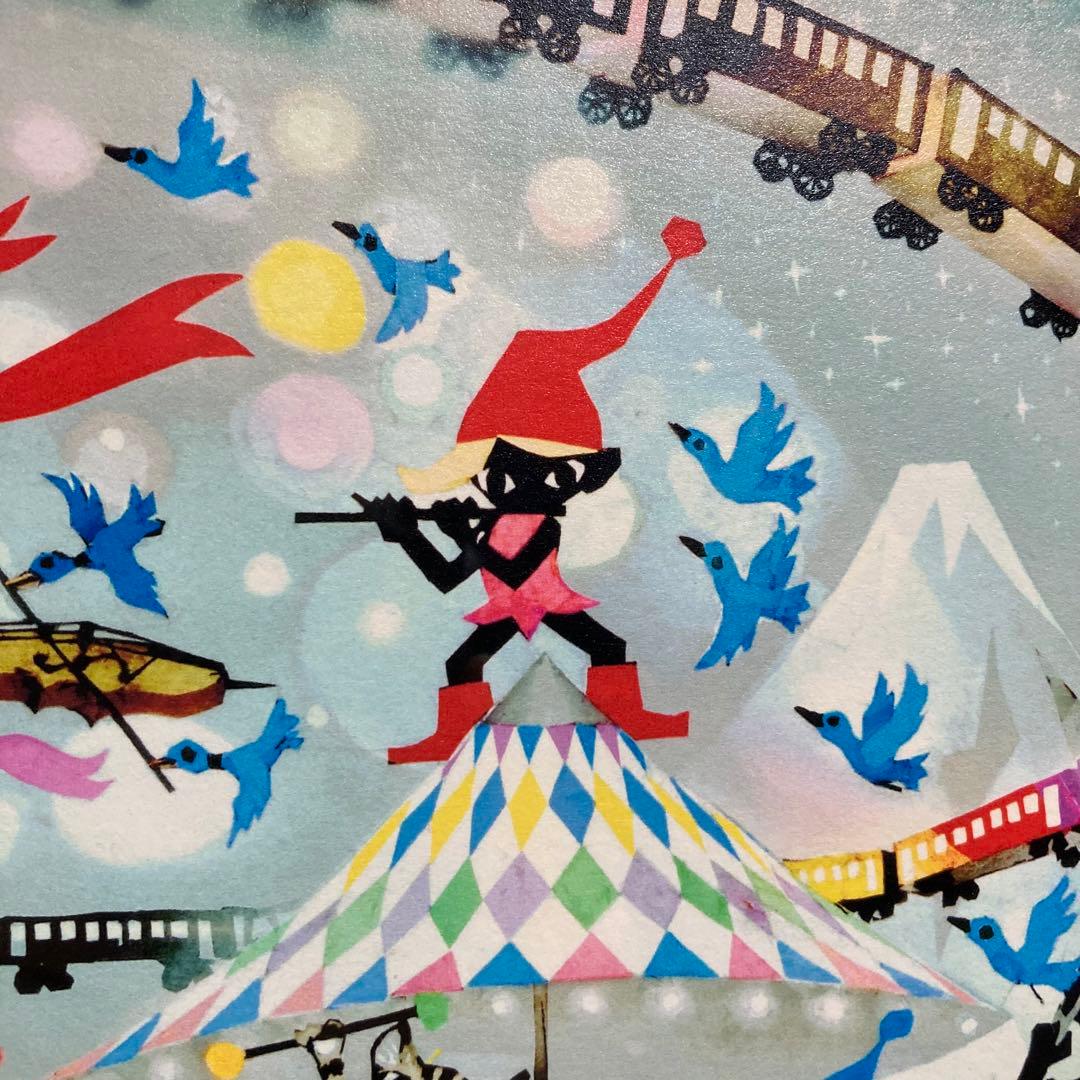 【真作保証】藤城清治「ドリーム」レフグラフ 直筆サイン 版画 絵画 ケロヨン