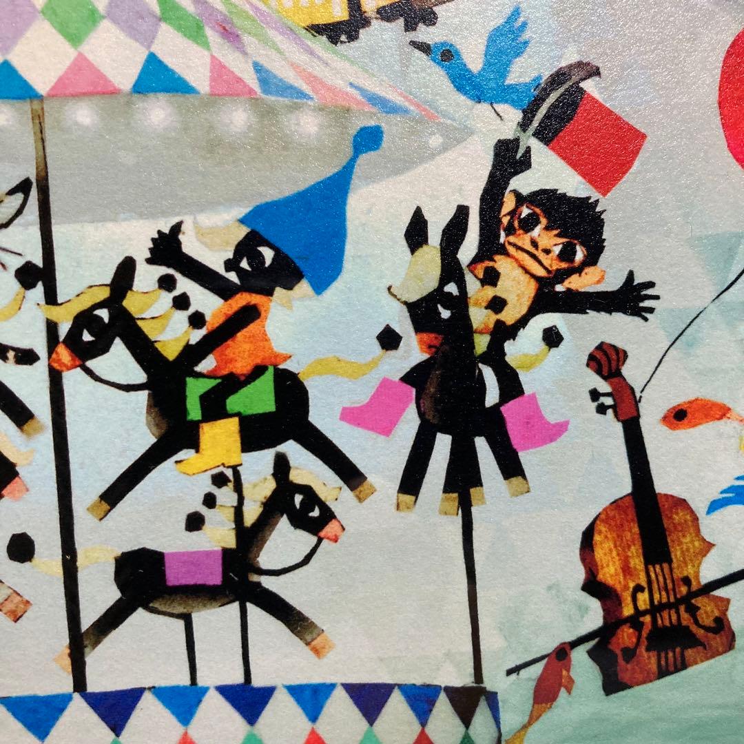 【真作保証】藤城清治「ドリーム」レフグラフ 直筆サイン 版画 絵画 ケロヨン