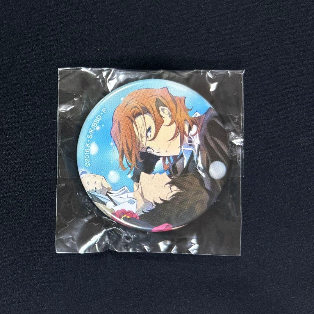 文豪ストレイドッグス　文スト　缶バッジセレクション　太宰治と中原中也　双黒