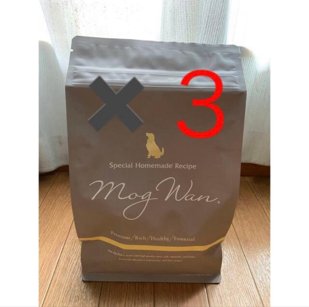 モグワンドッグフード1.8kg✖️3袋