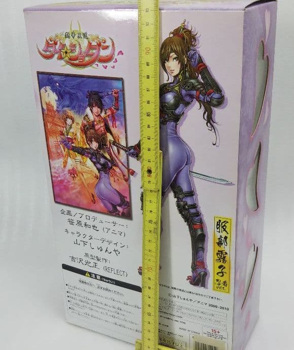 服部霧子 忍者Ver. 未開封 フィギュア