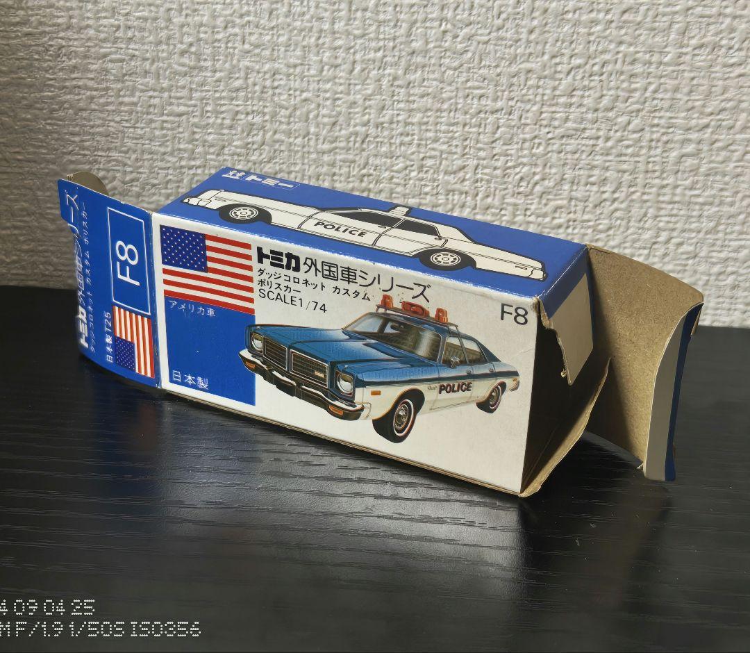 TOMICA　トミカ　ダッジコロネット　ポリスカー　箱付き