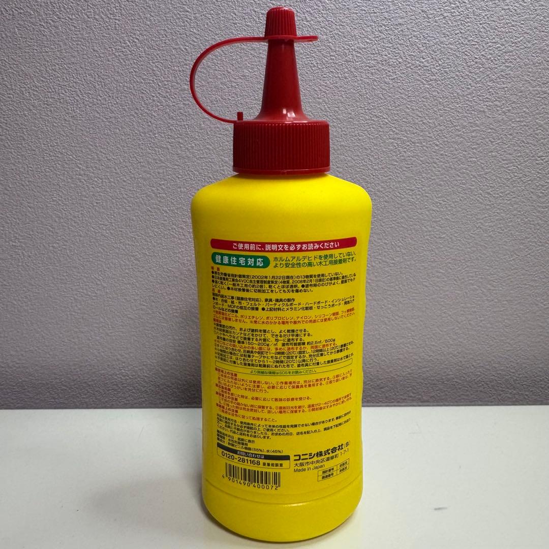 レジンアートセット