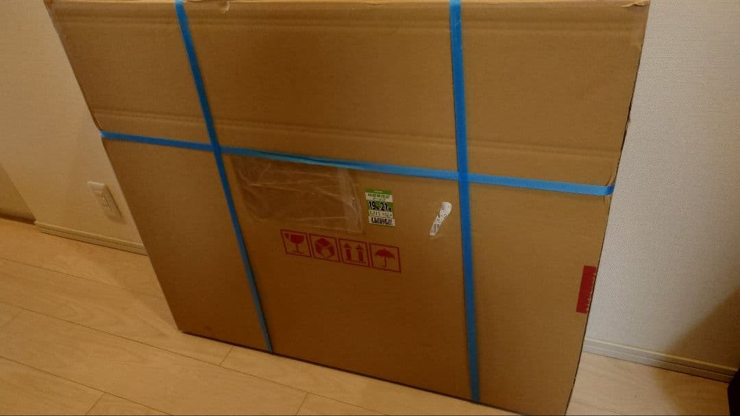 ユニフォームフレーム75cm x 90cm　２フレーム梱包セット（バラ売り不可）