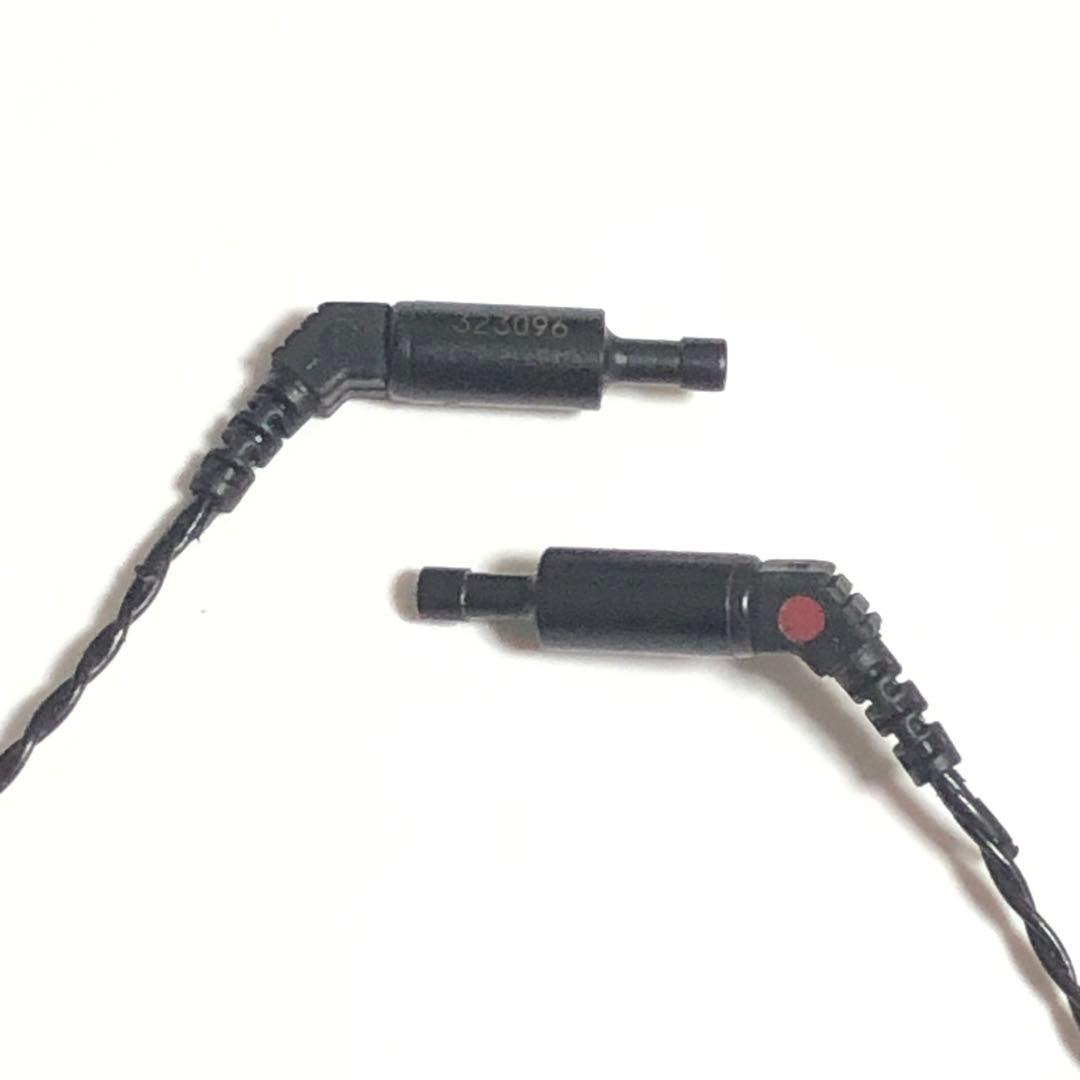 イヤホン ETYMOTIC RESEARCH ER-4S