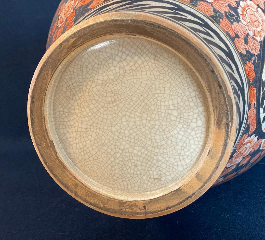 伊万里焼双龍耳大花瓶　高さ約61㎝