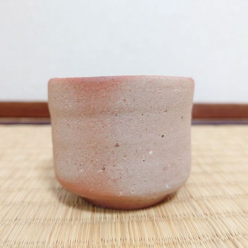 人間国宝 伊勢崎淳 備前 ぐい呑 酒盃 共箱