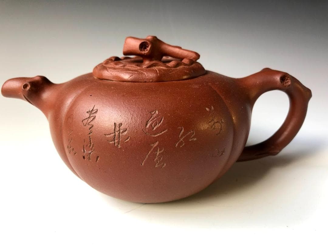 中国宜興老紫砂壷　急須煎茶 大振り早期壷 何挺初制