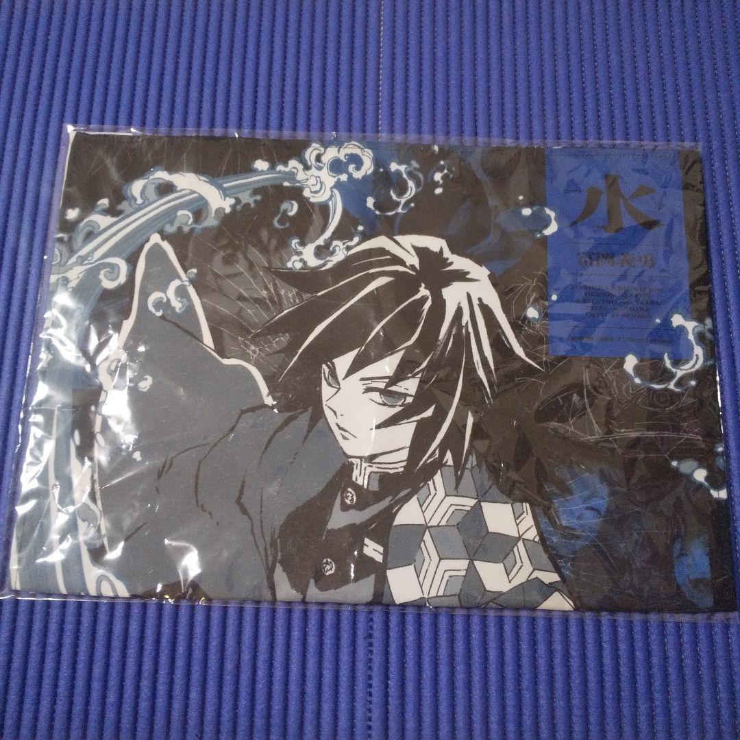 鬼滅の刃 柱展 キャラクターアートビジュアルファブリックポスター 冨岡義勇