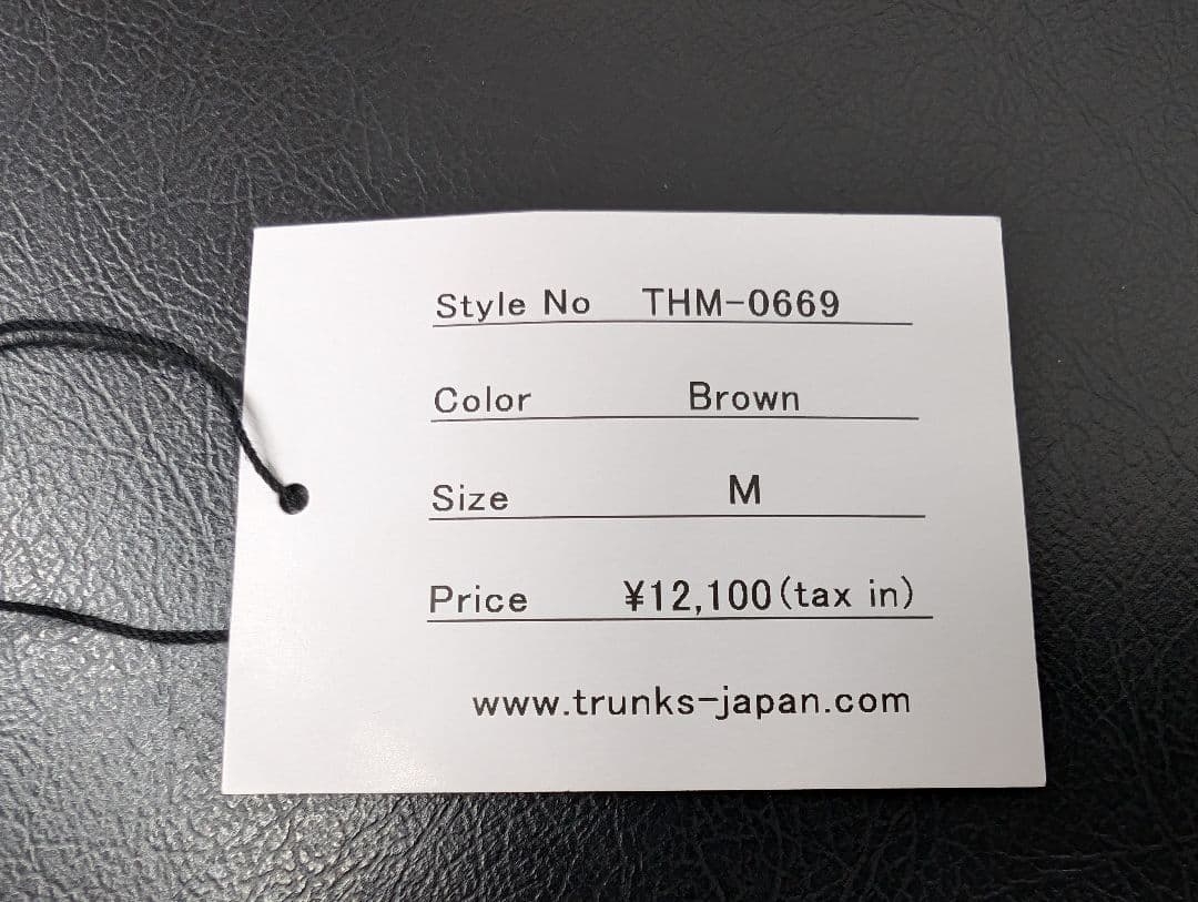 【THM】Leopard shorts Brown　Mサイズ