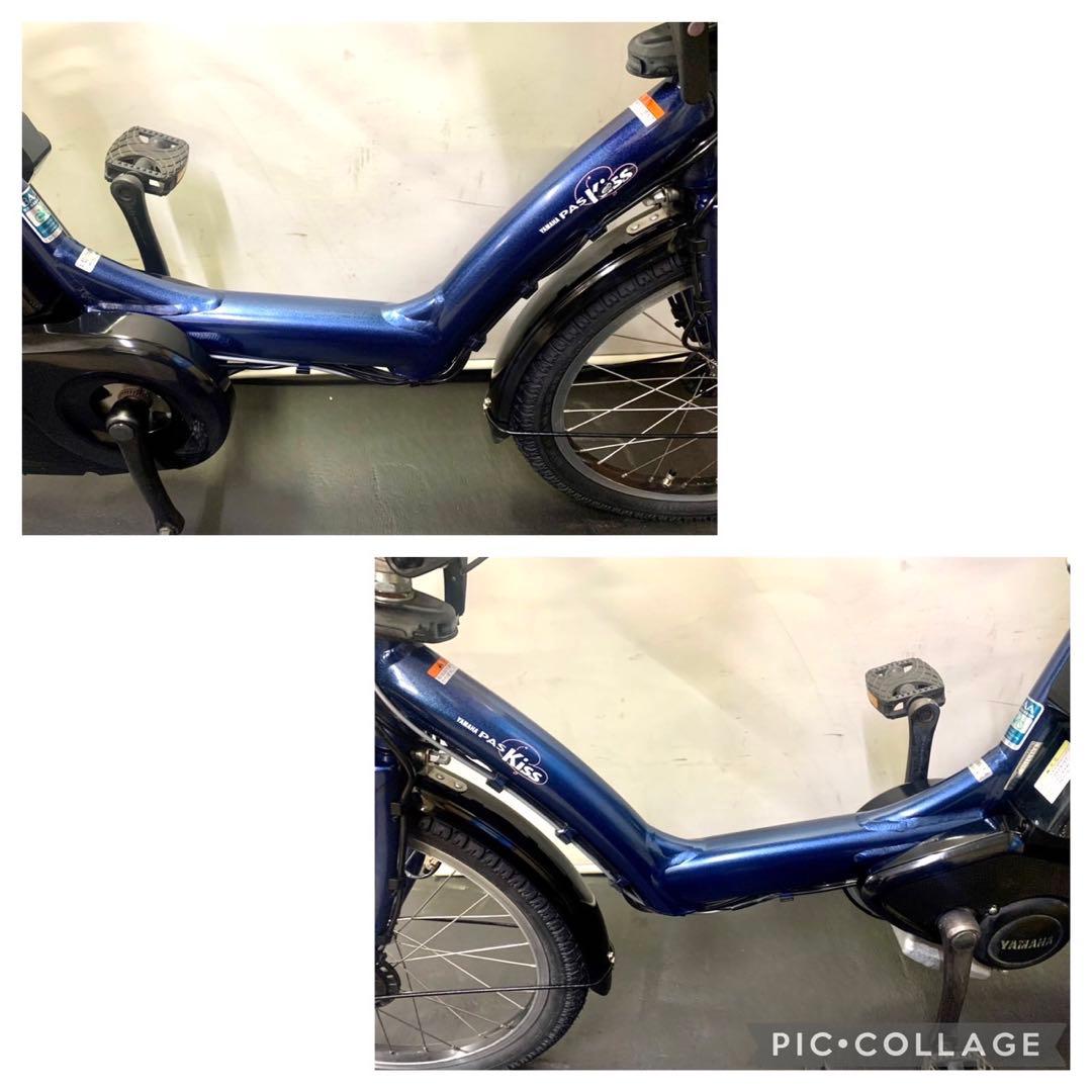 1年保証 ヤマハ　パスキッス　20インチ　3人乗り　紺色　電動アシスト自転車