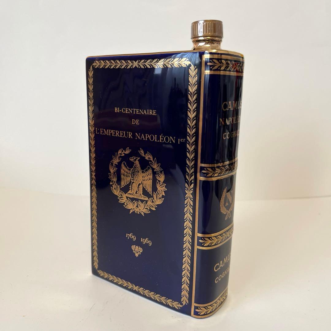 ナポレオン カミュ コニャック ブック ブルー 陶器 古酒 青 未開栓