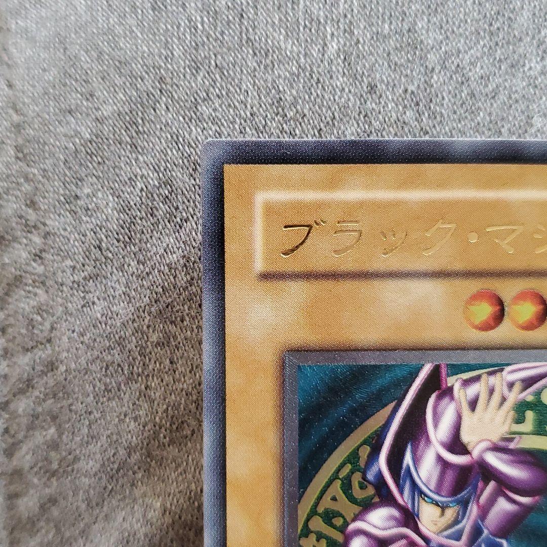 遊戯王 ブラック・マジシャン　レリーフレア　美品