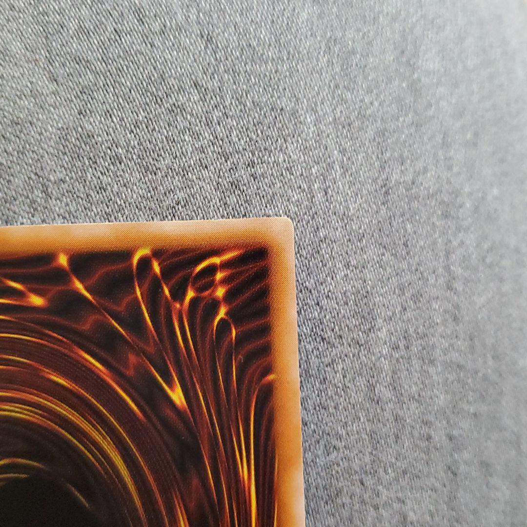 遊戯王 ブラック・マジシャン　レリーフレア　美品