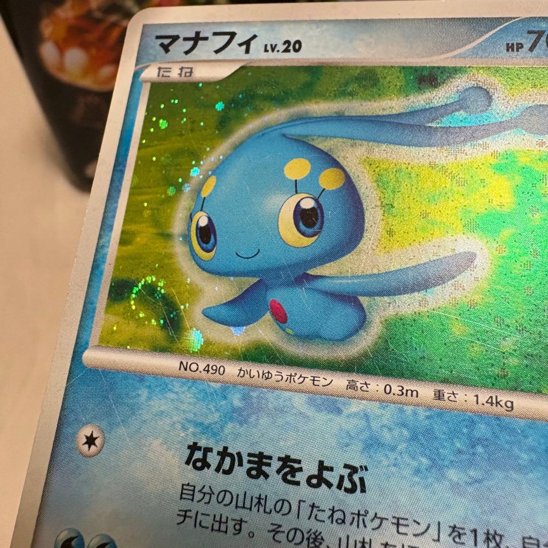 ADV, PCG, DP, DPt レアキラホロカード50枚まとめ売り tl0