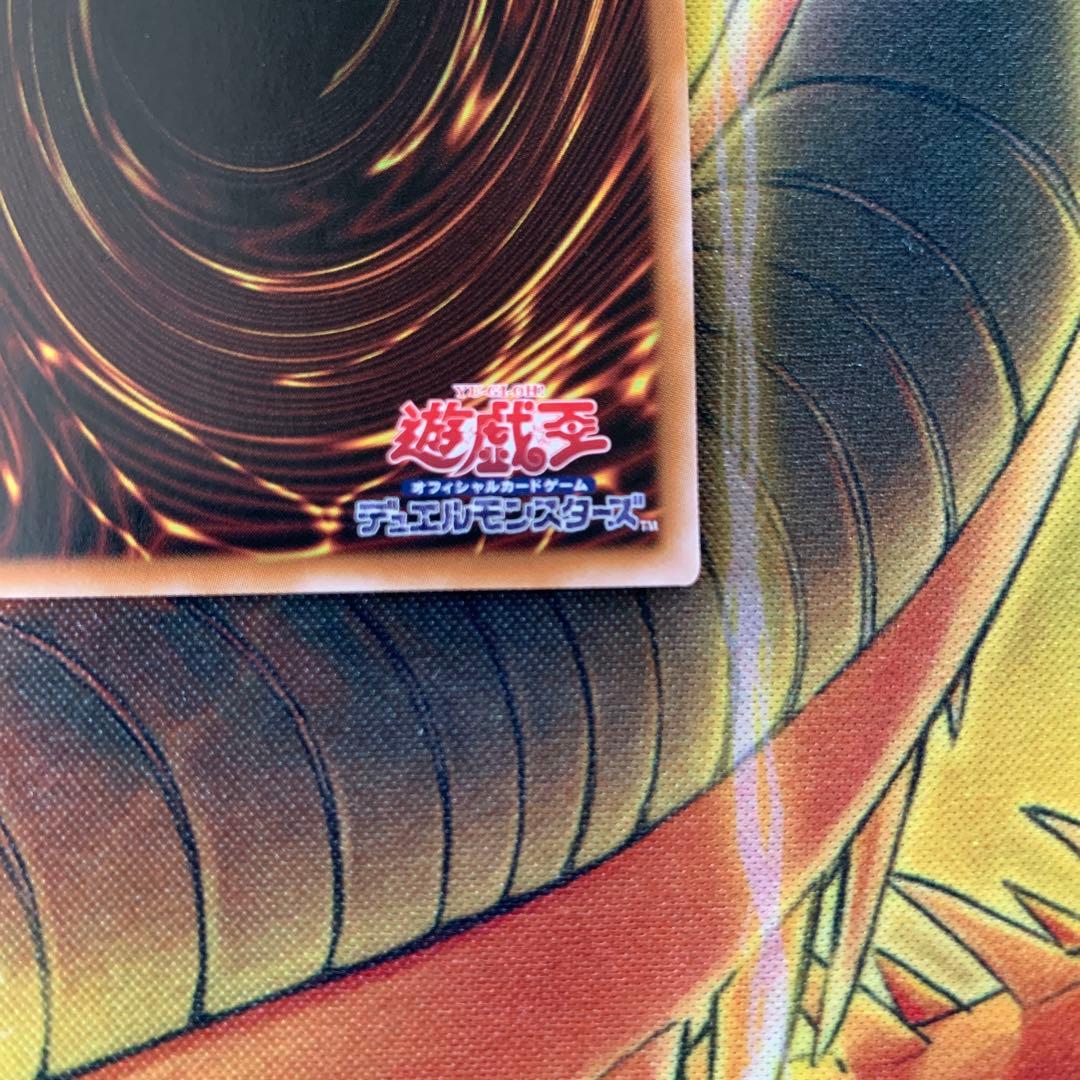 遊戯王 光なき影 ア=バオアクゥー 25THレア クオシク シークレット