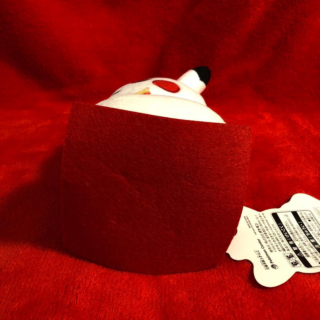 ピカチュウ 鏡餅 ぬいぐるみ　ポケモンセンター