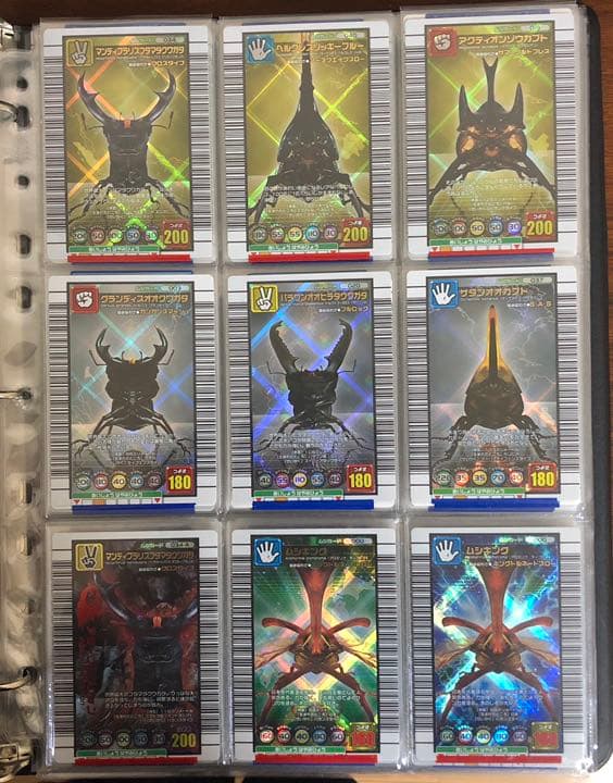 ムシキング　2005セカンド　金　銀　銅　フルコンプ