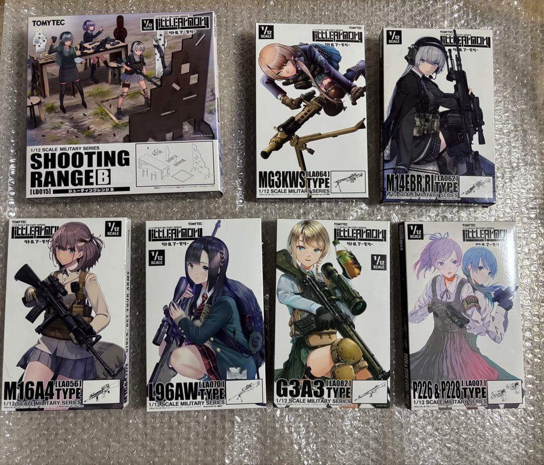 トミーテック リトルアーモリー セット