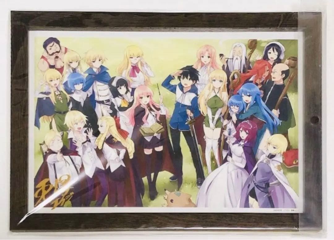 【新品未使用】ゼロの使い魔　完結記念展 書き下ろし原画サイン入り 4枚セット