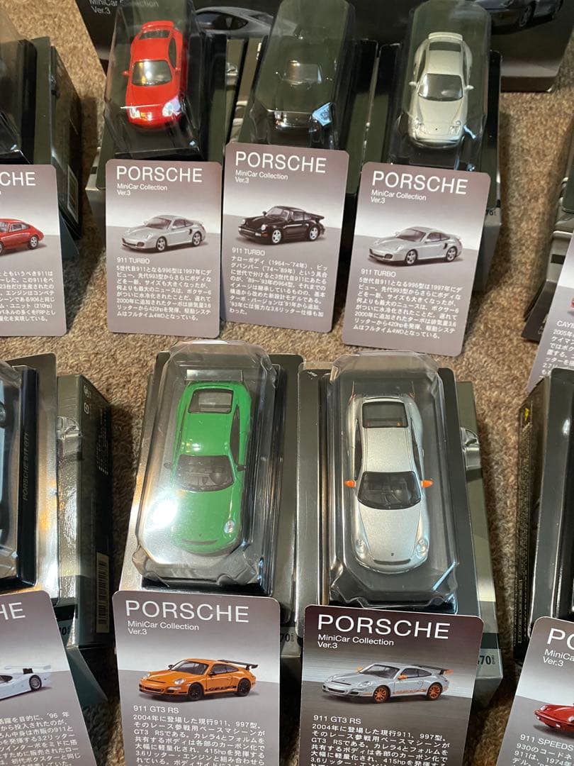 新品未使用【ポルシェ】ミニカーコレクション3京商コレクターお宝海外外車1/64