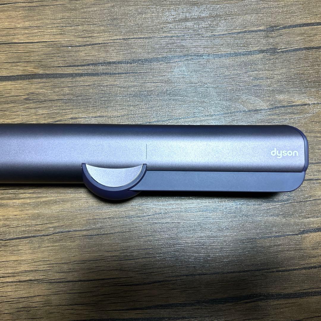 Dyson ヘアストレイトナー 限定カラー ジャスパープラム