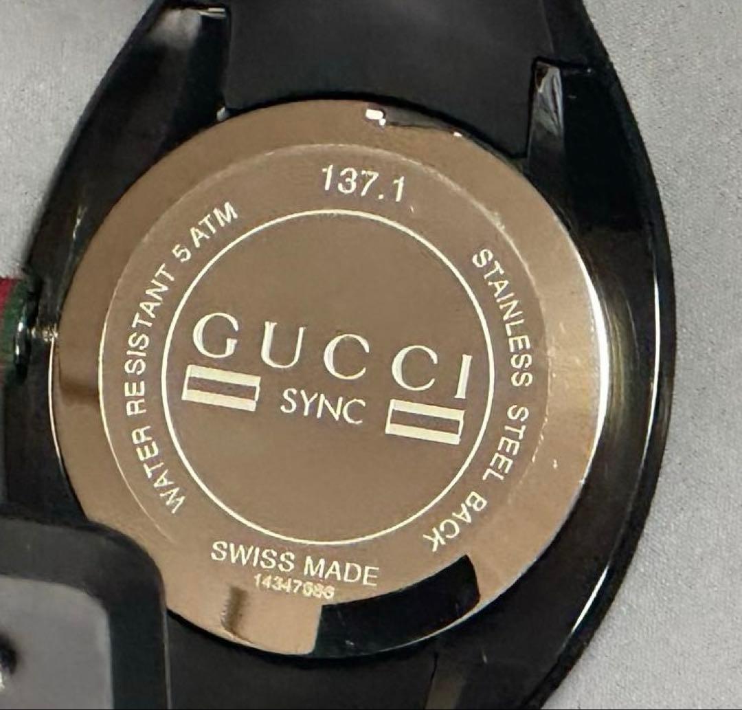 【新品 未使用】GUCCI SYNC グッチ スイス製 シンク
