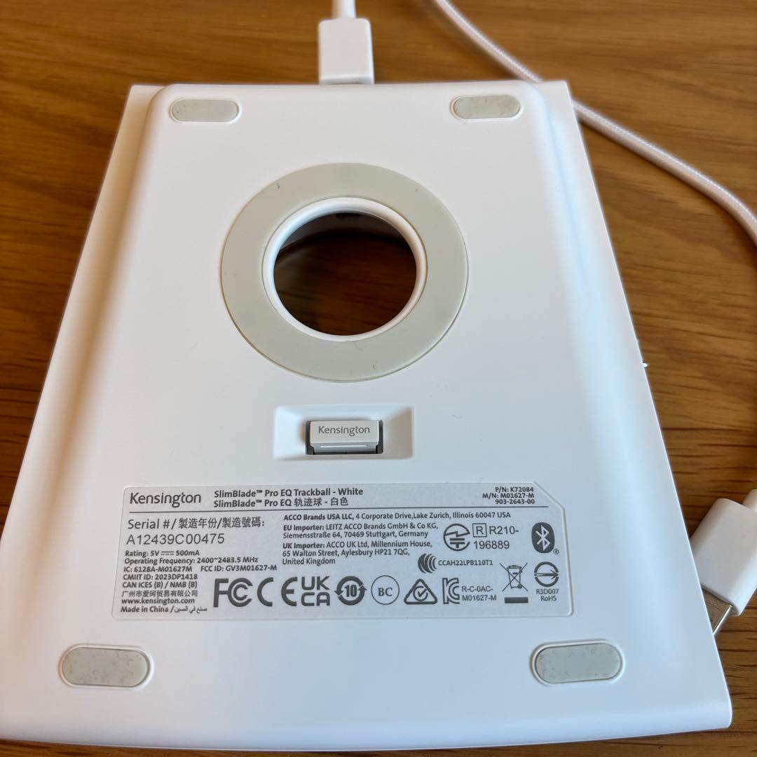 Kensington SlimBlade Pro トラックボール