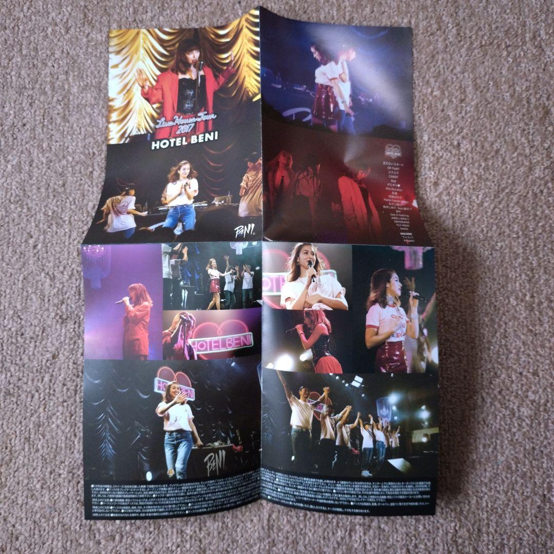 BENI/ベニ 2017 ”HOTEL BENI” ライブ DVD