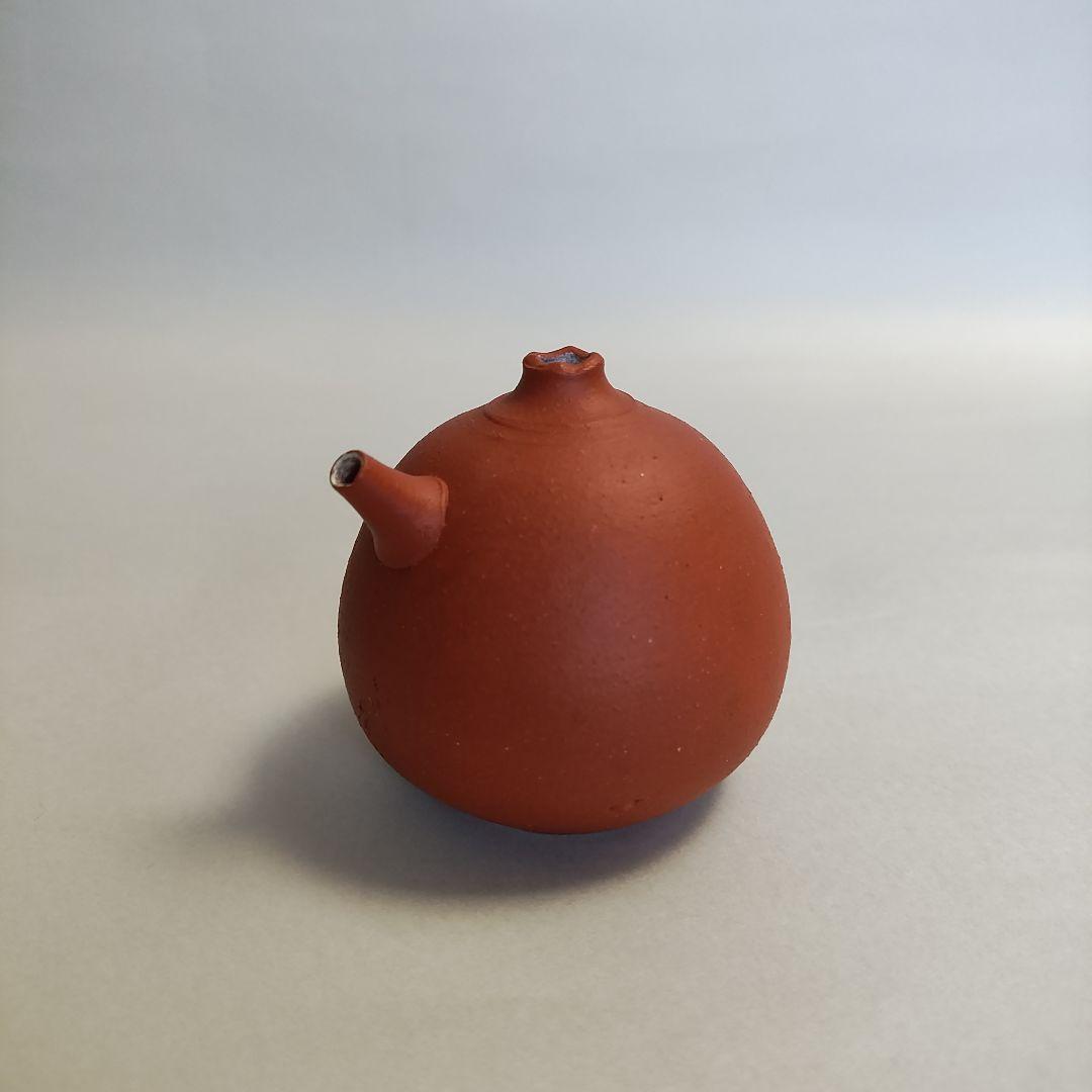 三代山田常山　梨皮朱泥水滴　常滑焼　人間国宝