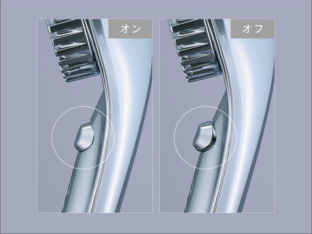 ReFa ファインバブル ダイア 90 シャワーヘッド