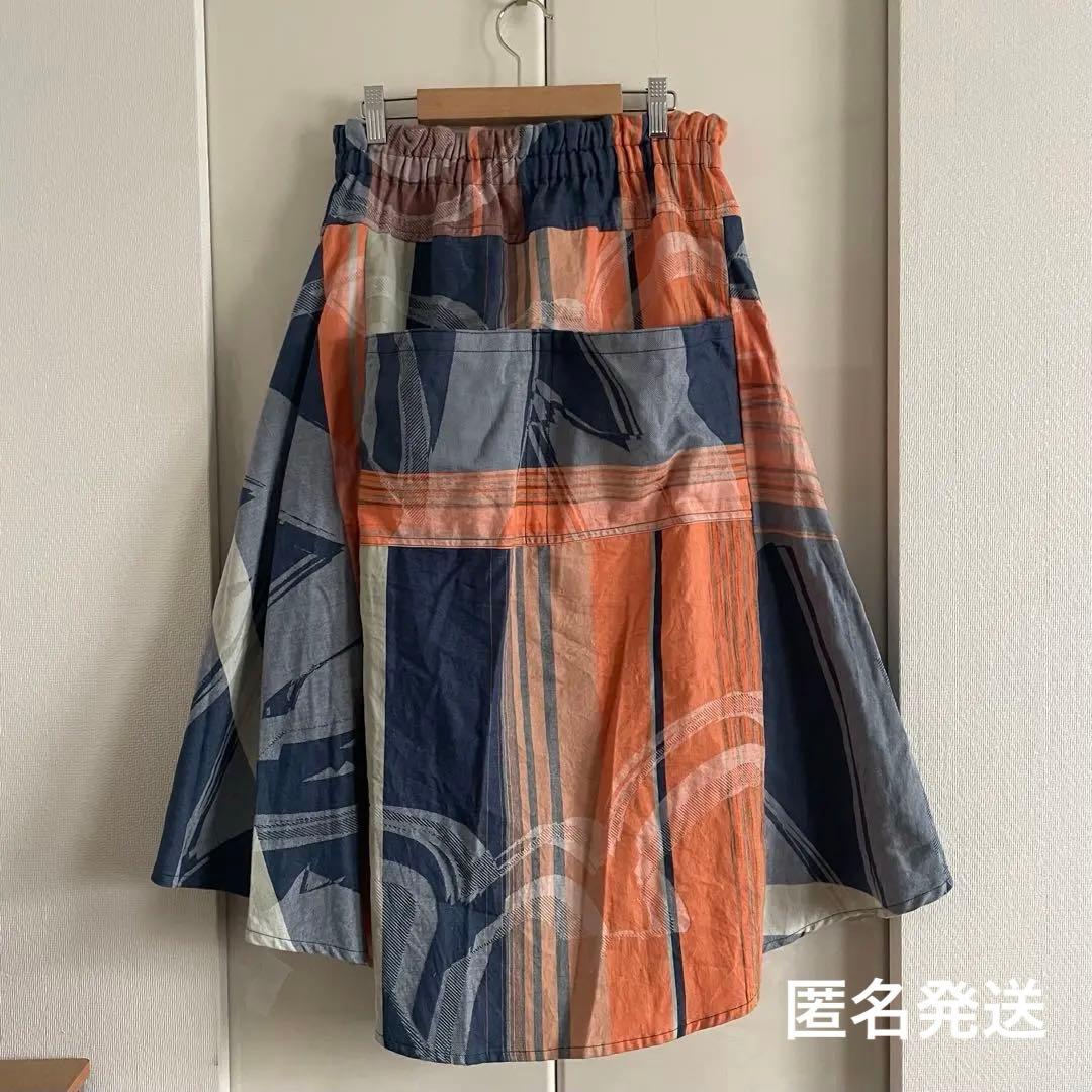 未使用・タマキニイメ《tamaki niime》chotan skirt