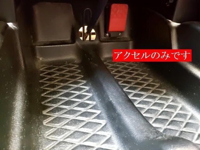 大きい Ferrari/フェラーリ F1 全長1820㎜ 乗れる 電動カー