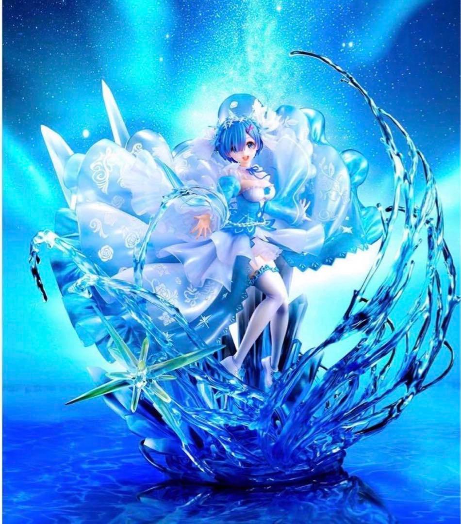 [外箱、輸送箱有り] レム -Crystal Dress Ver-