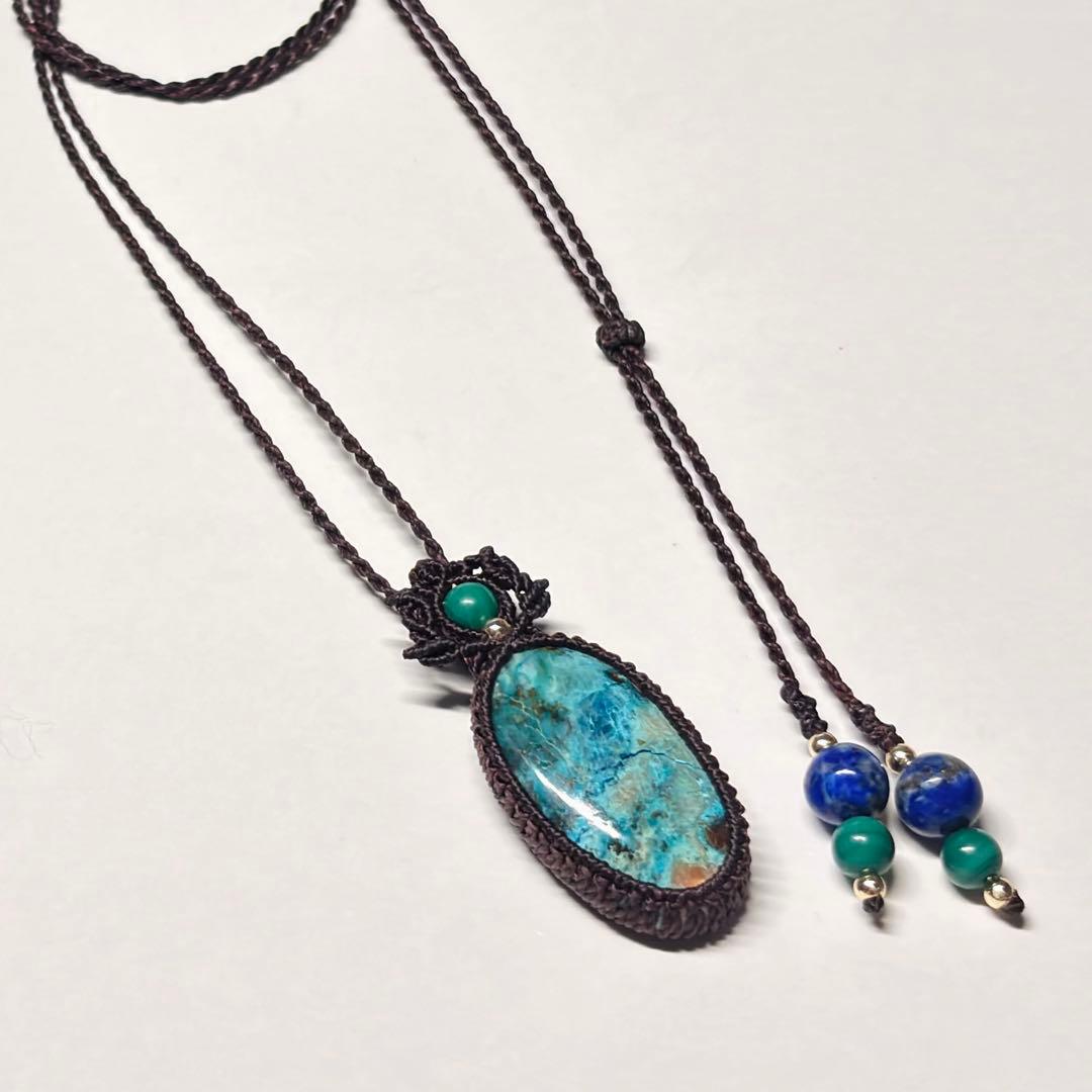 #2227 ♡シャッタカイト&ラピスラズリ&マラカイト天然石♡マクラメネックレス