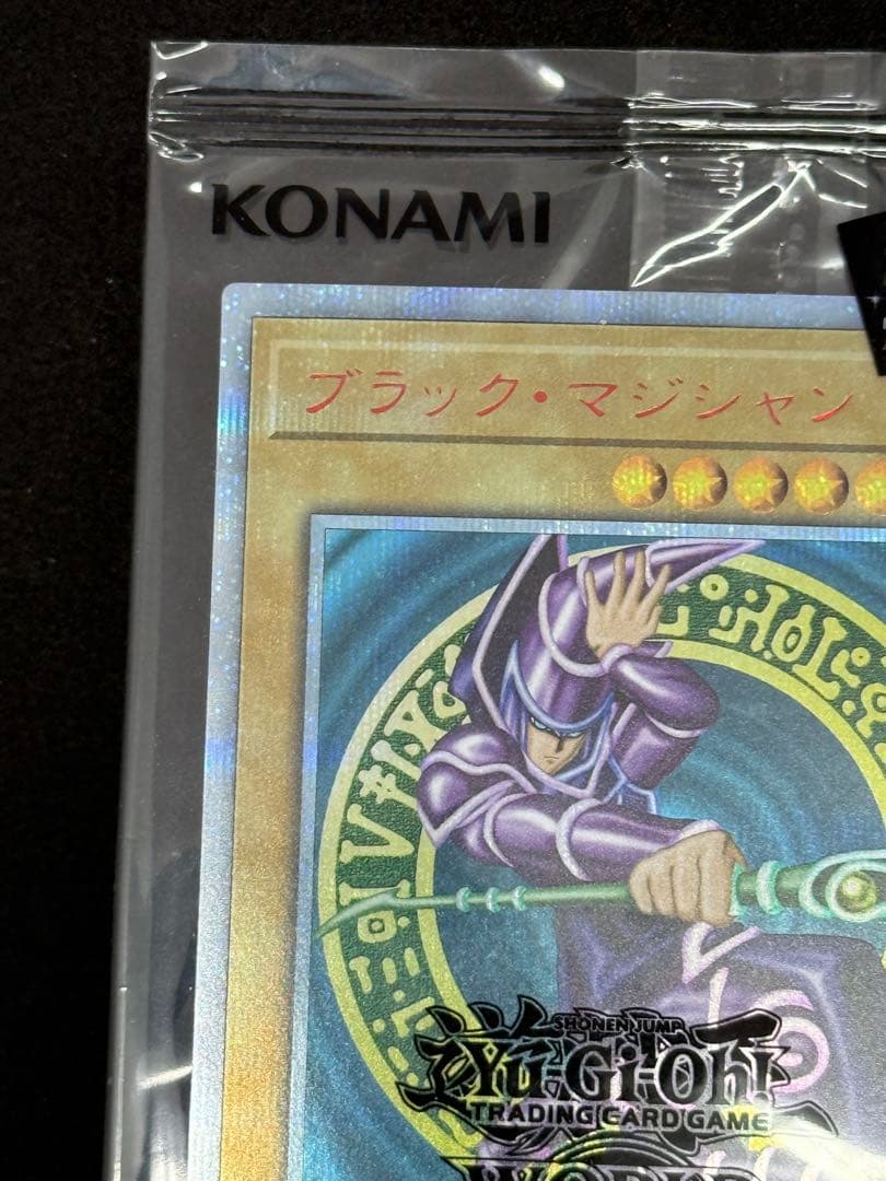 WCS2018 ブラック・マジシャン 20th 未開封