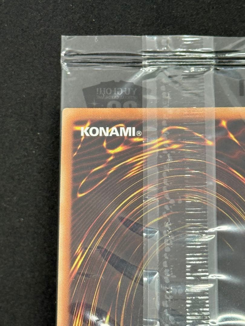 WCS2018 ブラック・マジシャン 20th 未開封