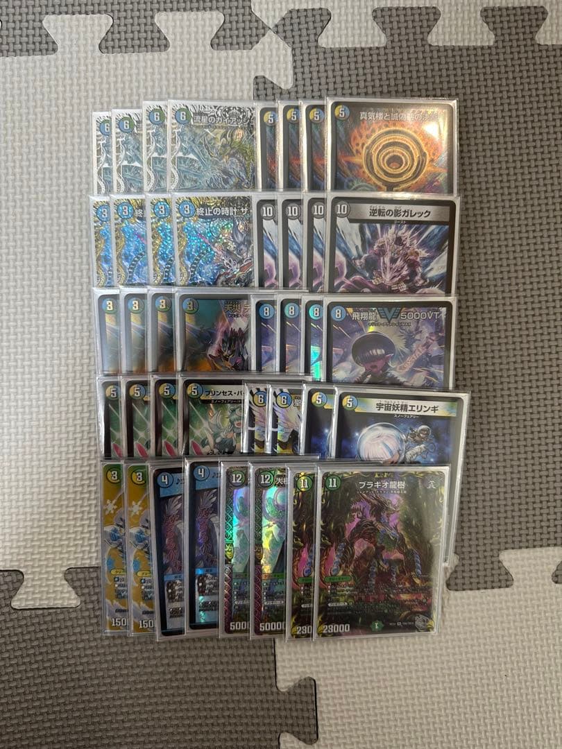 4cペテンシーフシギバース　デッキ