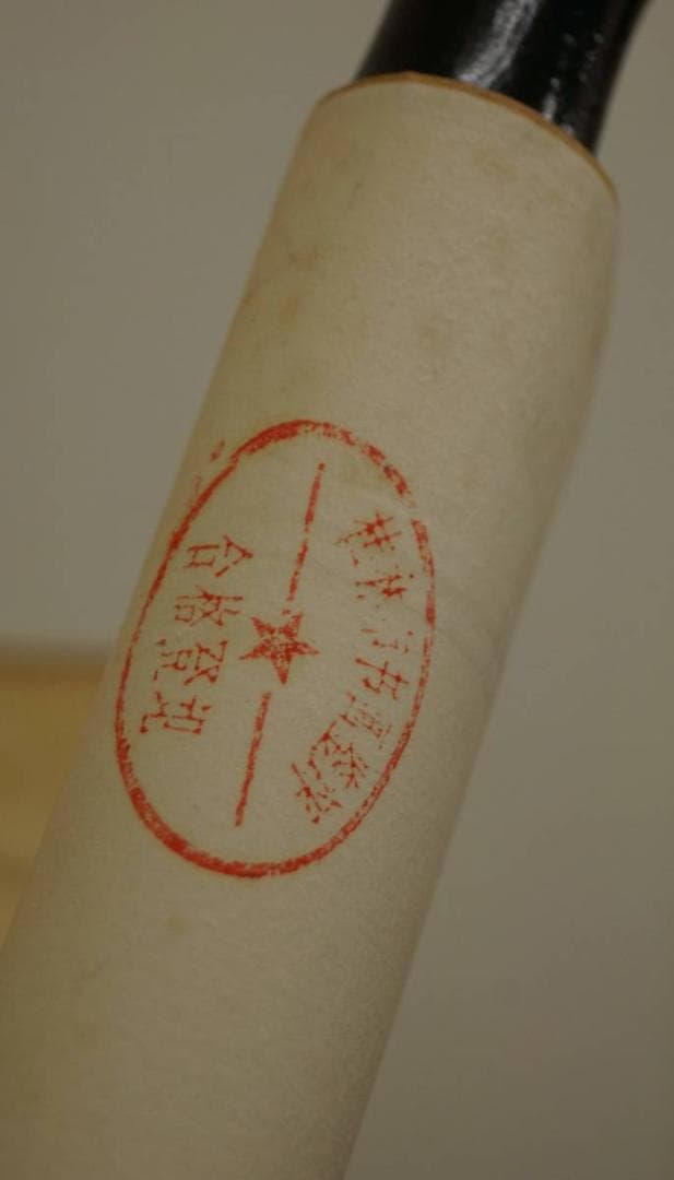 中国 掛軸 藍林書画『山水風景人物文』肉筆☆時代物☆