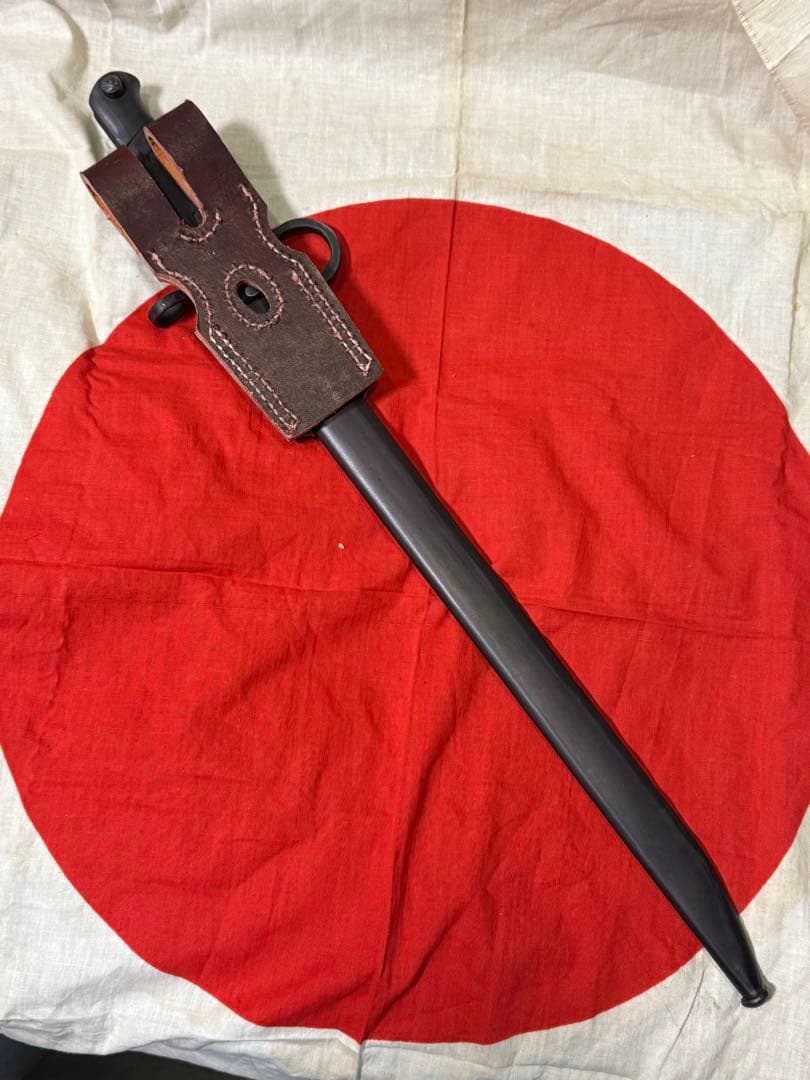 古い物で詳細不明‼️日本軍三十年式銃剣と鞘★鉄製❗️レプリカ？訓練用？刃無し模造刀‼️