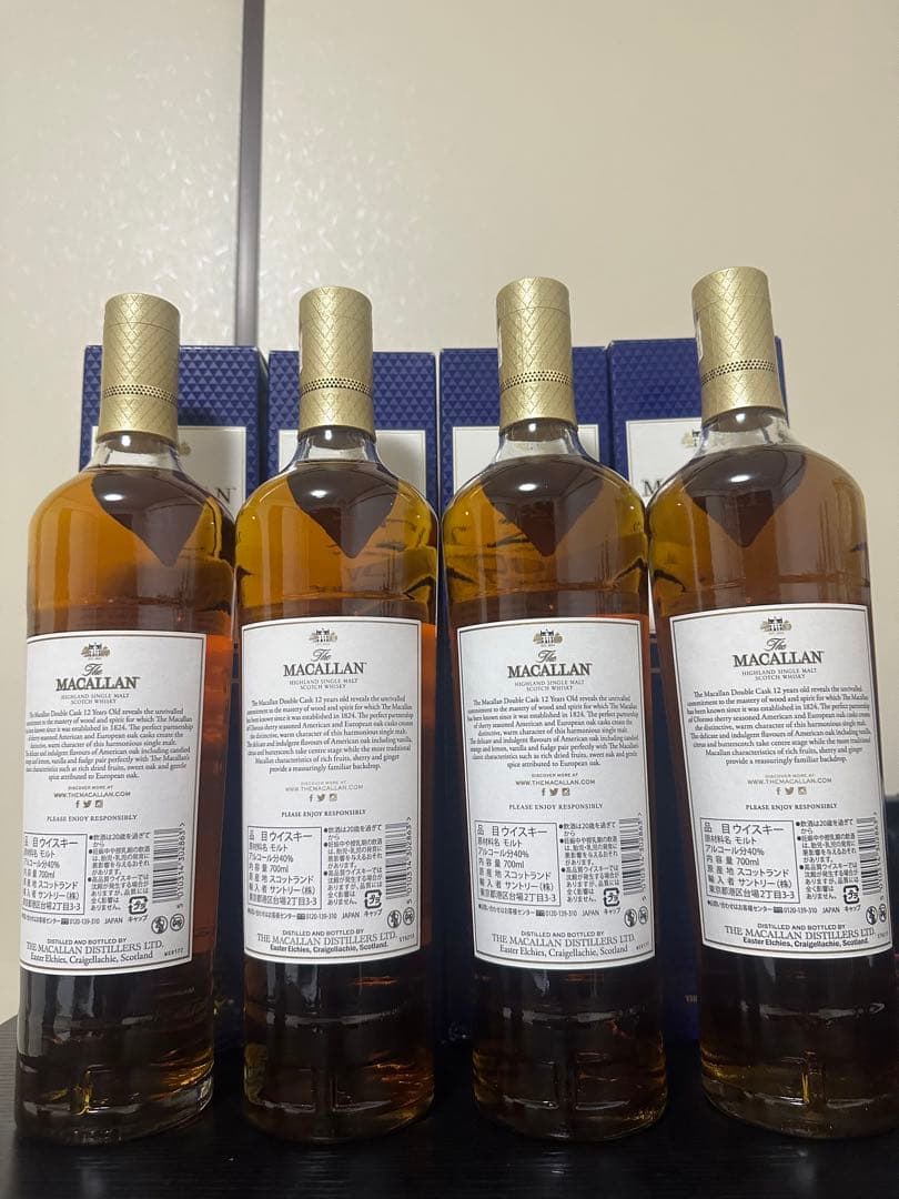 The Macallan 12年 ダブルカスク 4本セット
