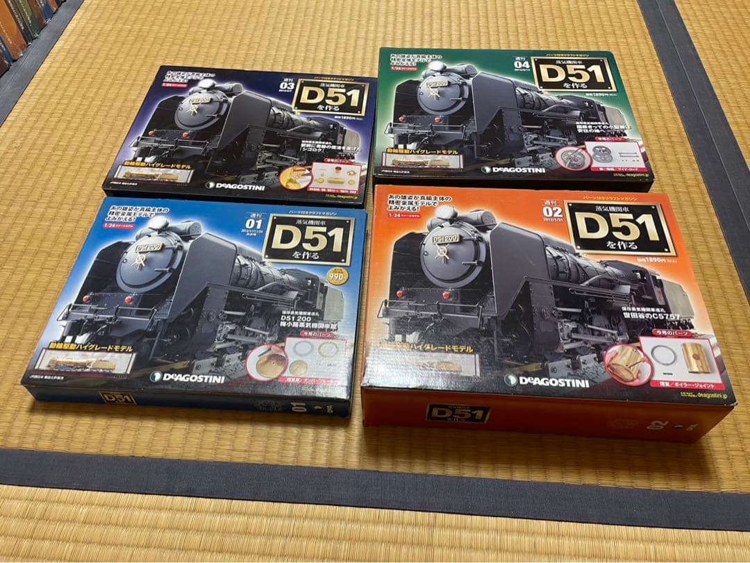 D51 100巻全巻＋ディスプレイカバーセット(ディアゴスティーニ)