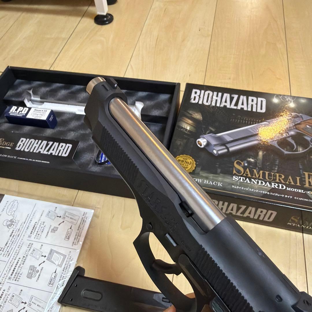 東京マルイ　サムライエッジ　ハイグレードタイプ