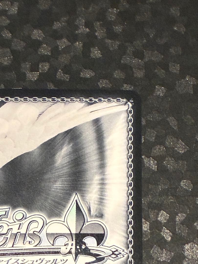 輝くステージへ　星街すいせい　SP