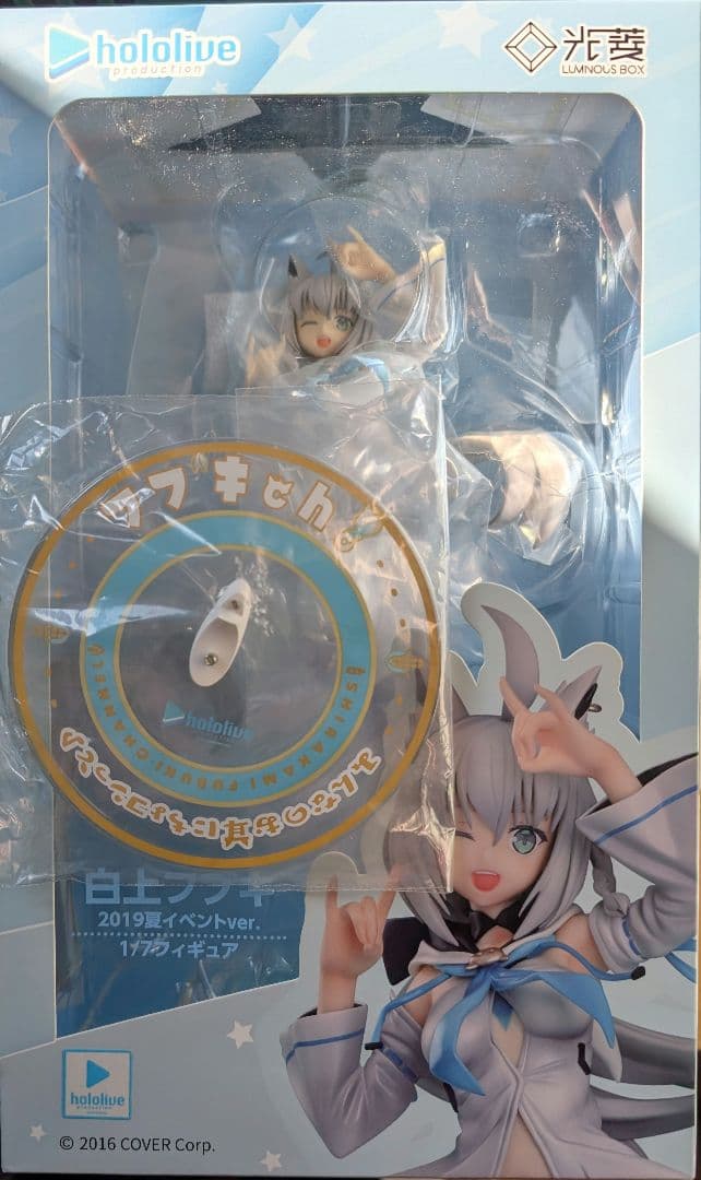 l*e様 【未開封 修正台座付き】ホロライブ 白上フブキ 1/7スケールフィギュ