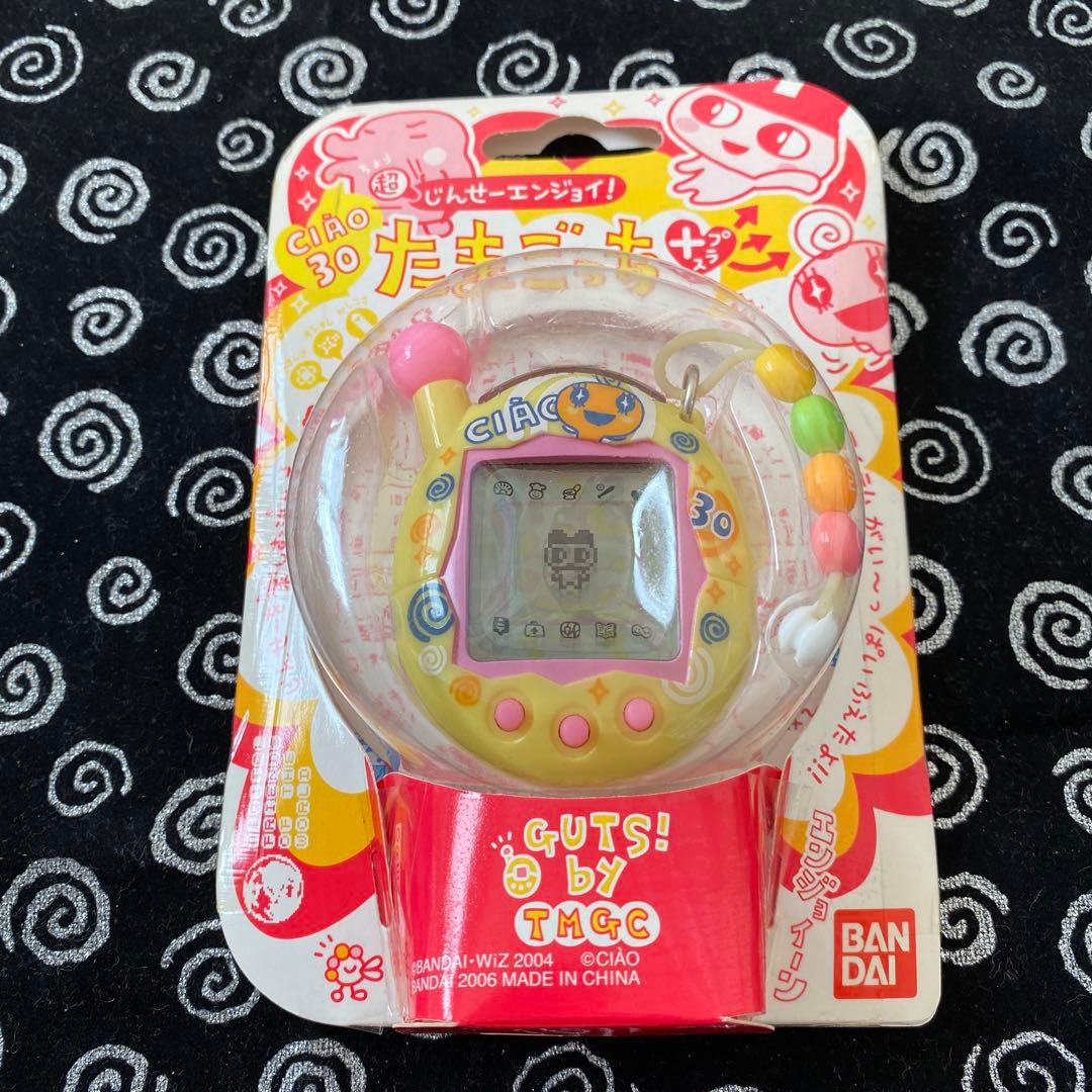 長期保管品/未開封/たまごっち育成ゲーム/超じんせーエンジョイ！たまごっち+限定