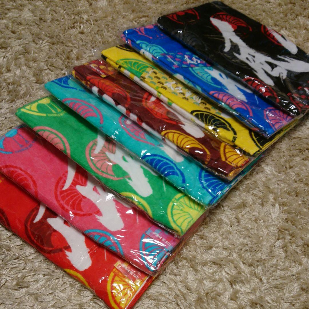 湘南乃風 未開封全色タオルセット