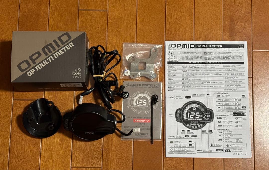 OPMID メーター CT125（JA55）・モンキー125（JB02）用