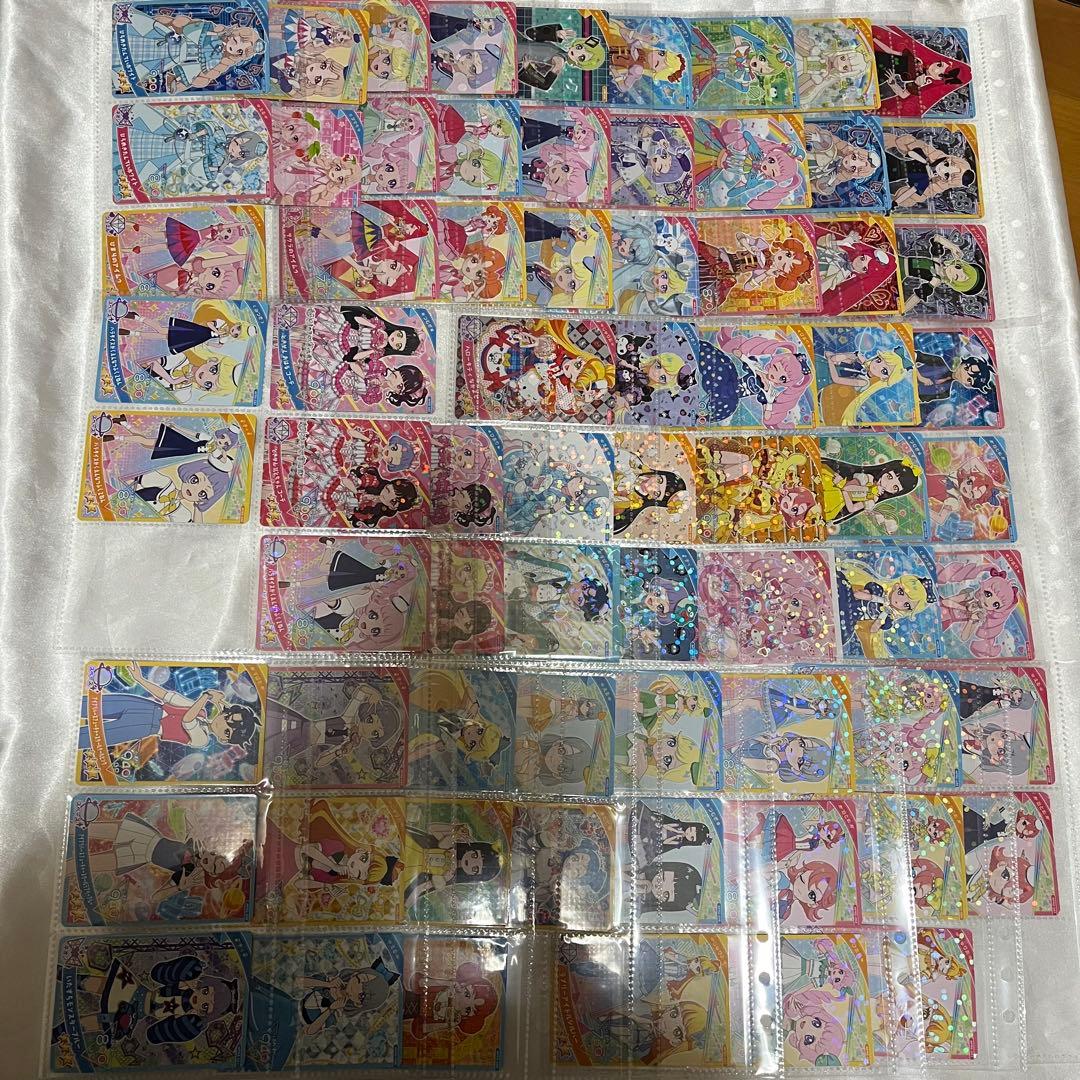 ひみつのアイプリ アイプリ まとめ売り 引退品 サイン カード 星4